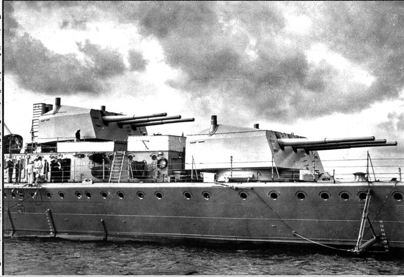 Plik:150-мм-leip-111 cr.jpg