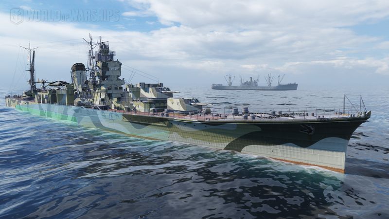 Datei:6-цитадель Yahagi.jpg