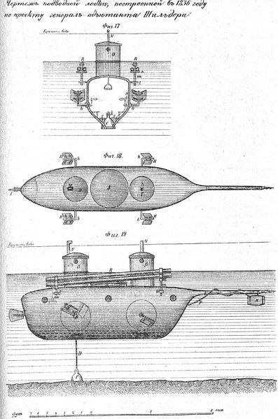 File:Chertej lodki shildera.jpg