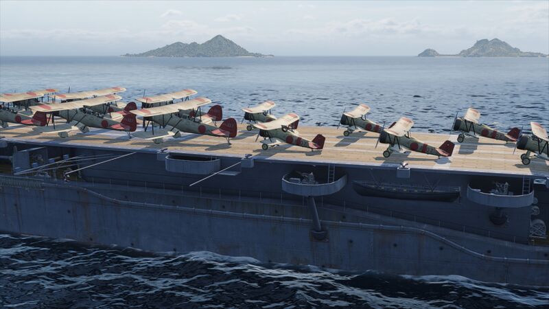 Plik:12-scrn Hōshō.jpg
