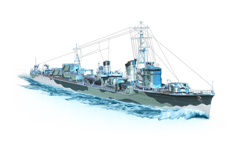 File:Legends Kirisame.png
