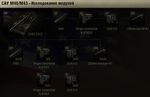 M43_modyli.jpg