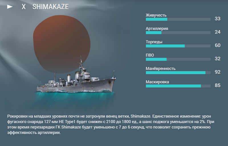 Plik:0515 10.jpg