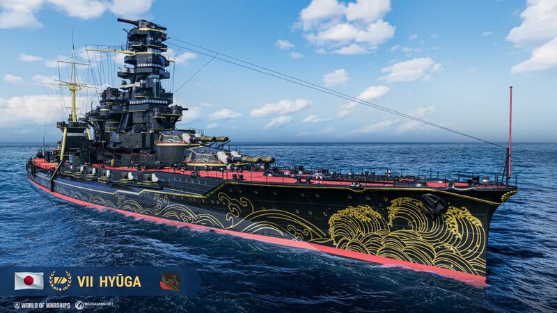 Datei:Camouflage PJES306 Hyūga Japanese Lacquer.jpeg