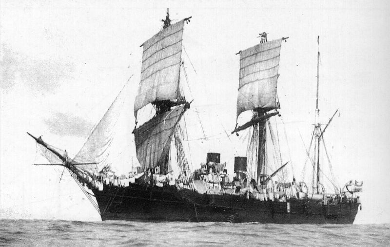 File:Корвет Витязь.jpg