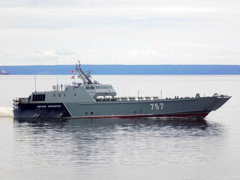 File:Мичман Лермонтов.jpg