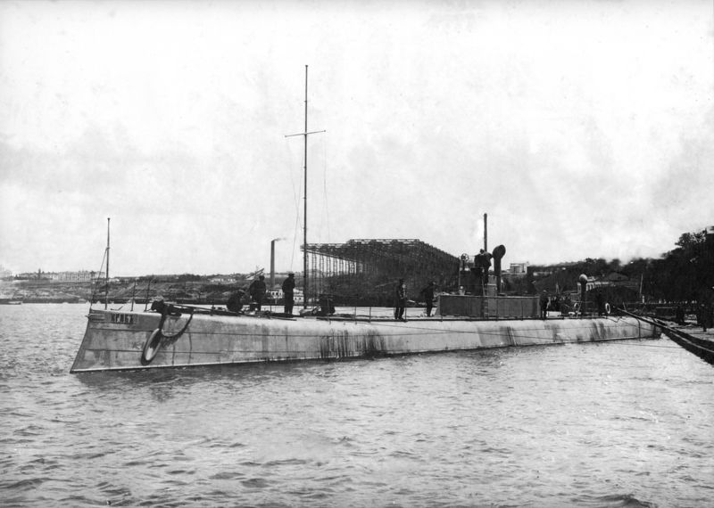 Soubor:Подводная лодка Краб.jpg