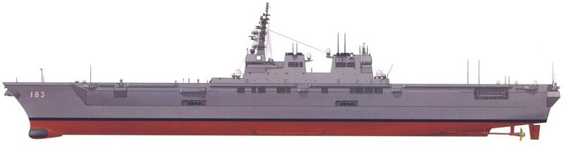 Plik:Izumo-jap.jpg