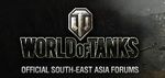 20120426143206!SEA_Forum.jpg