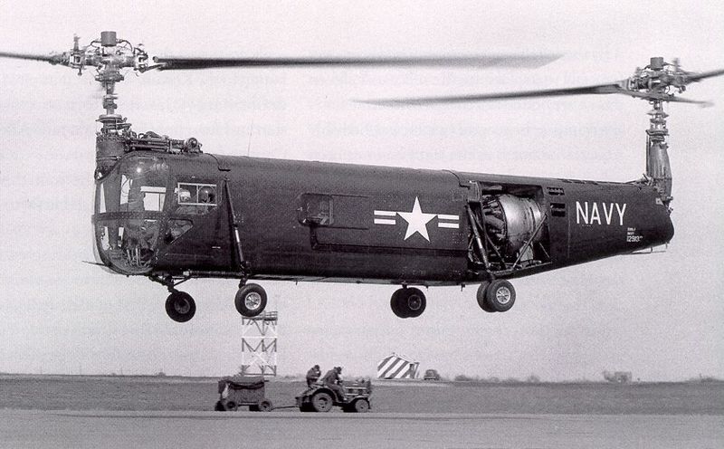 Plik:Bell 61.jpg