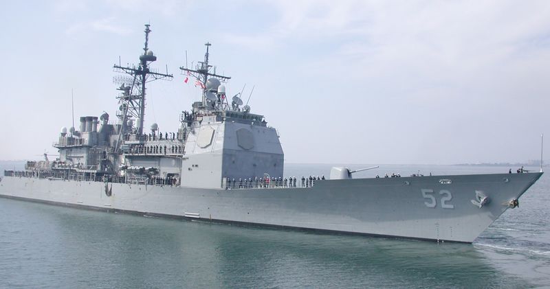 Plik:CG 52.jpg