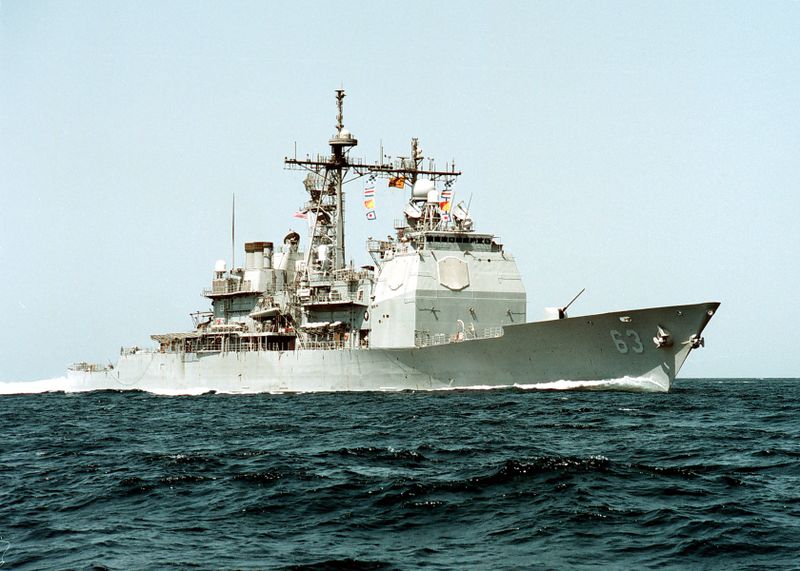 Plik:CG 63.jpg