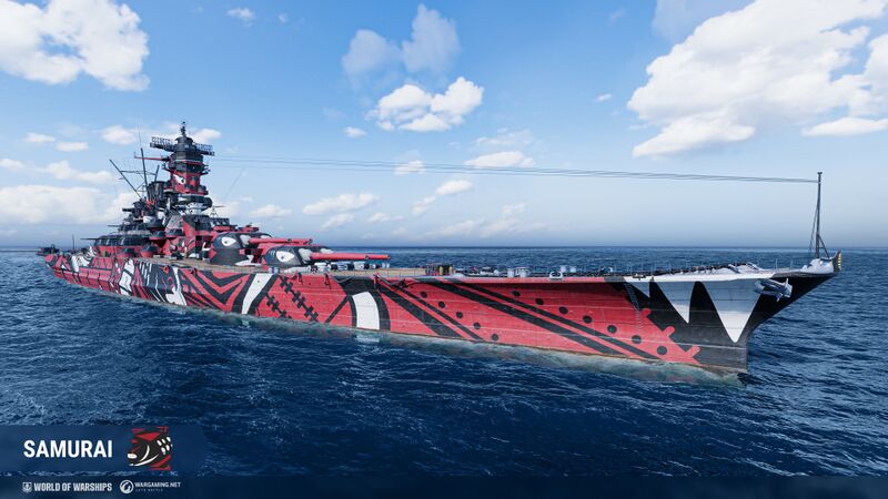 Plik:Camouflage PJES350 Shikishima Samurai.jpeg