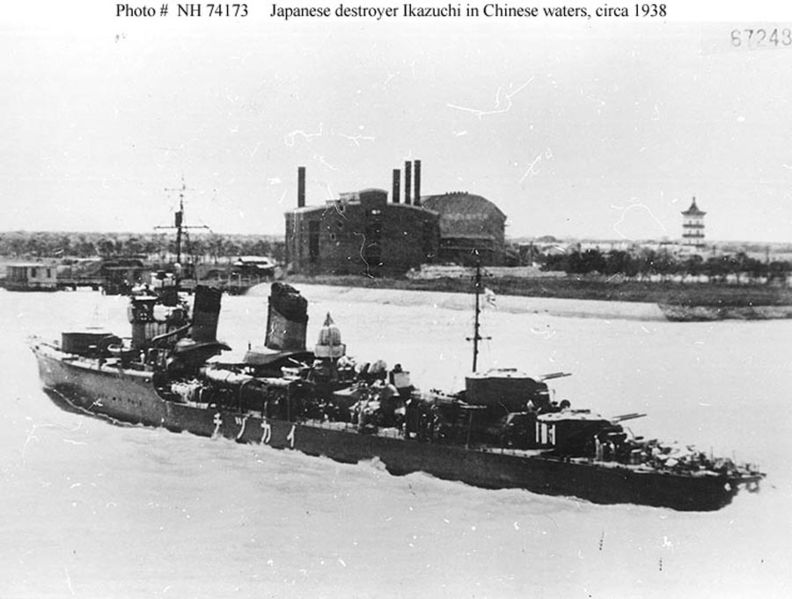 Plik:Ikazuchi.jpg