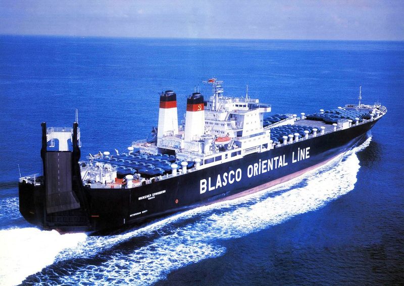 File:Ship Inzhener Yermoshkin-blasco.jpg