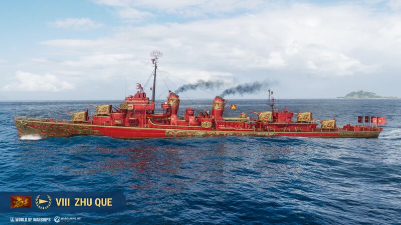 Datei:Zhu Que wows main.jpg