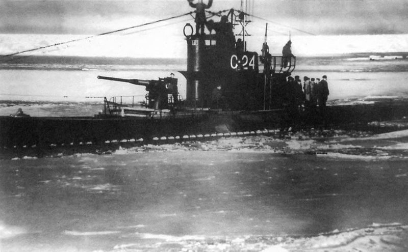 File:С-24.jpg