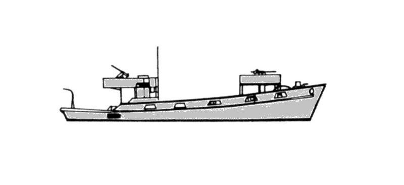 File:Тральщик типа KFK.jpg