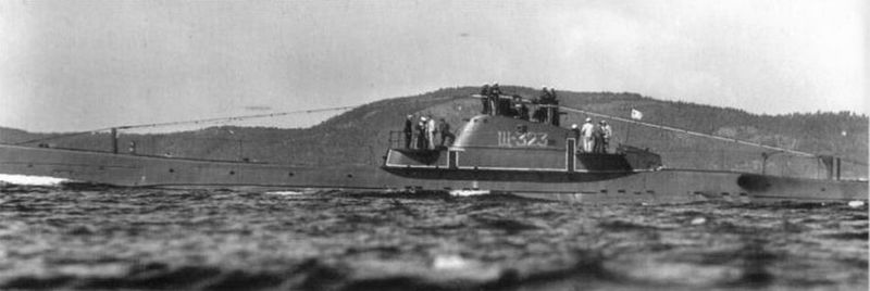 File:Щ-323.jpg