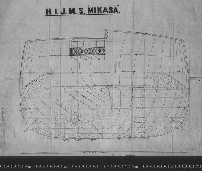 Plik:A Mikasa 022.jpeg