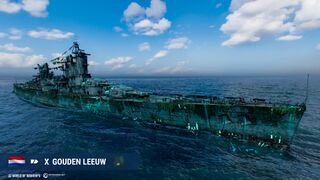 Camouflage_PHES419_Gouden_Leeuw_The_Unmoored.jpg