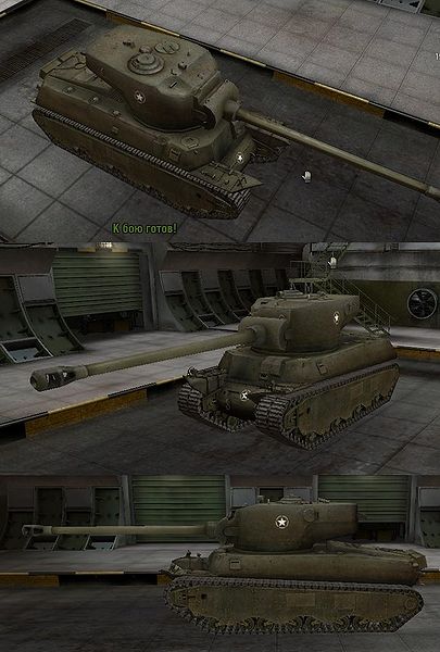 Datei:M6A2E1.JPG