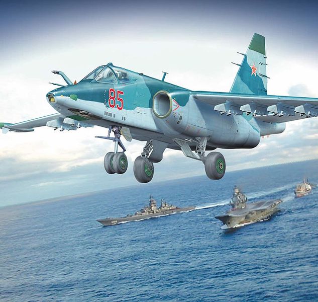 File:Otvaga2004 su25k 00.jpg
