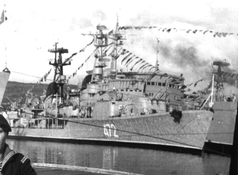 File:Опасный.jpg