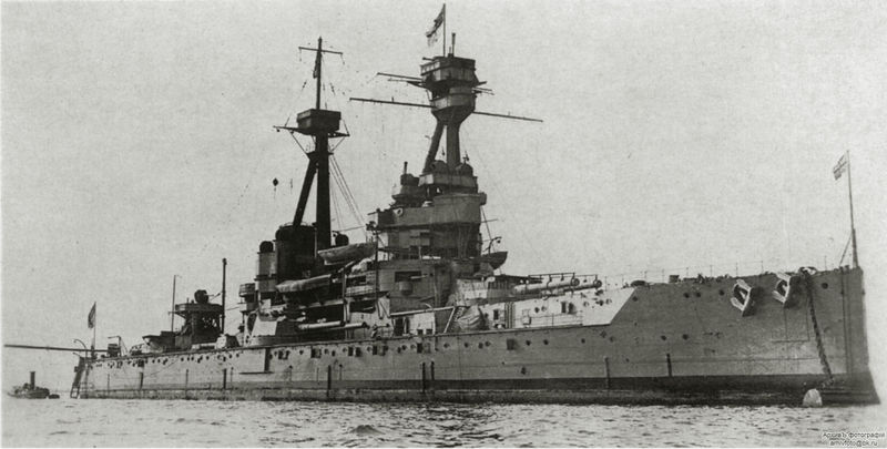 Arquivo:Bellerophon1.jpg