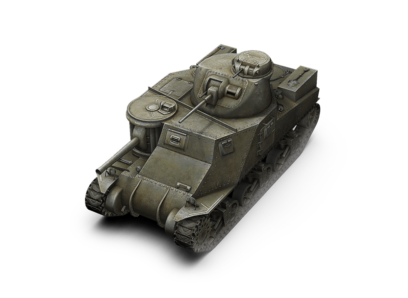 Plik:Blitz M3 Grant screen.png