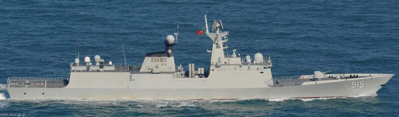Plik:FFG-515-Binzhou-02.jpg