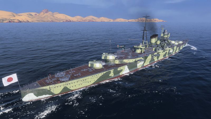 File:Mogami (4).jpeg