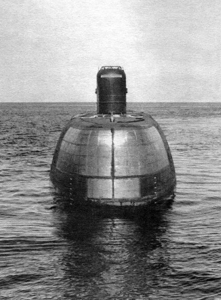 File:К-128 пр675.jpg