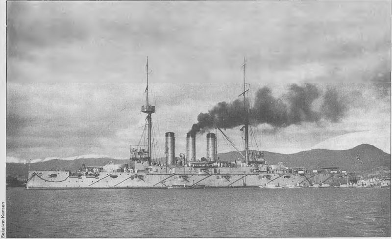 File:На рейде.jpg