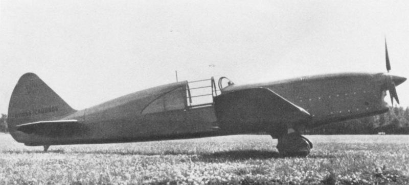 Plik:С714 фото 5.jpeg