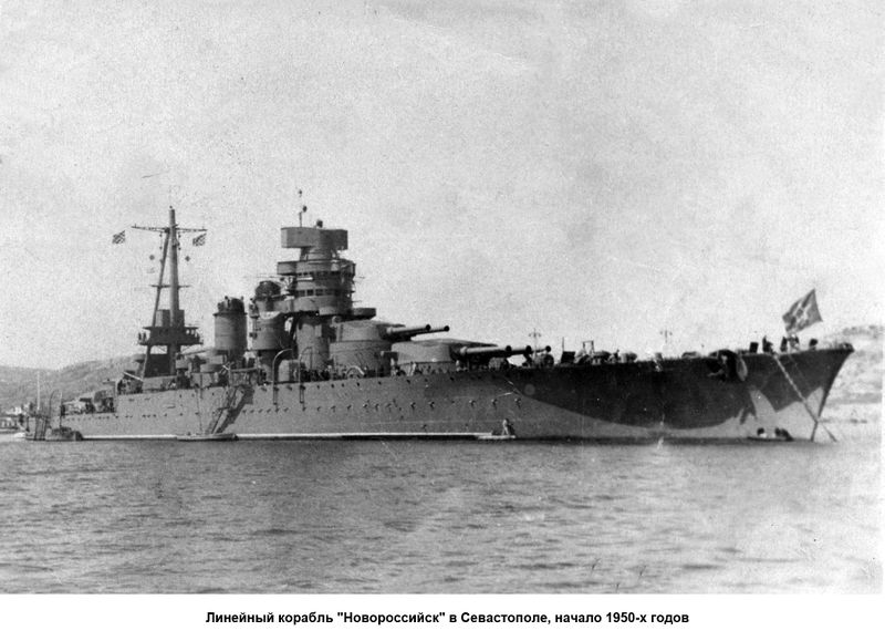 Arquivo:Novorossiysk.jpg