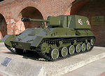 SU-76M nn 300px.jpg