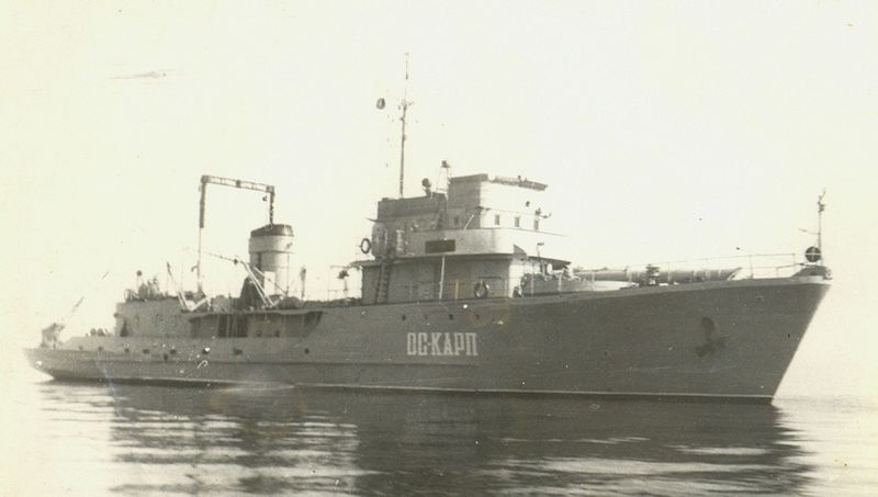 File:ОС Карп.jpg