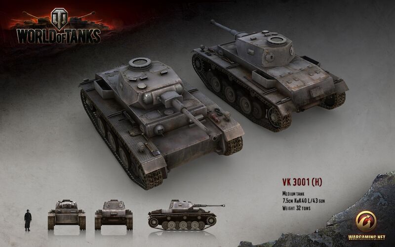 ファイル:1280px-Wot VK 3001 (H) render.jpg