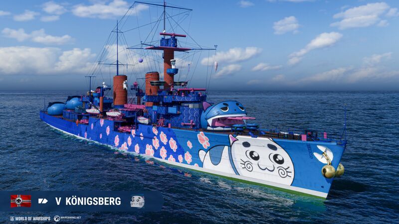 Soubor:Camouflage PGES442 Königsberg Steam Cat.jpg