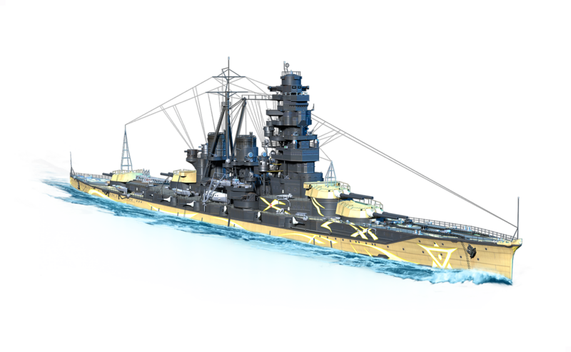 Arquivo:Legends ARP Haruna.png