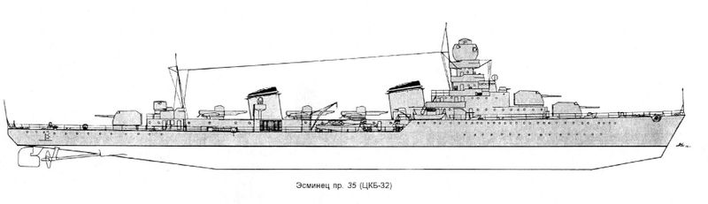 Plik:Project35 010.JPG