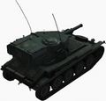 2012年10月22日 (月) 12:11時点における版のサムネイル