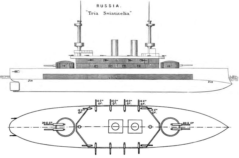 Arquivo:3sv3.jpg