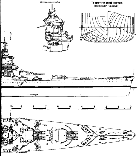 Arquivo:I 021.png