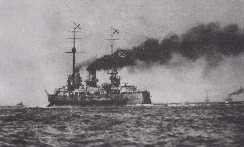 Datei:Mar-pohod-1915-00024220.jpg