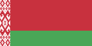 Флаг_Республики_Беларусь.svg