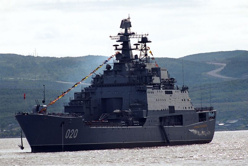 Plik:1174-00069239-mm.jpg