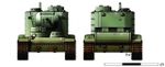 320px-KV53.jpg
