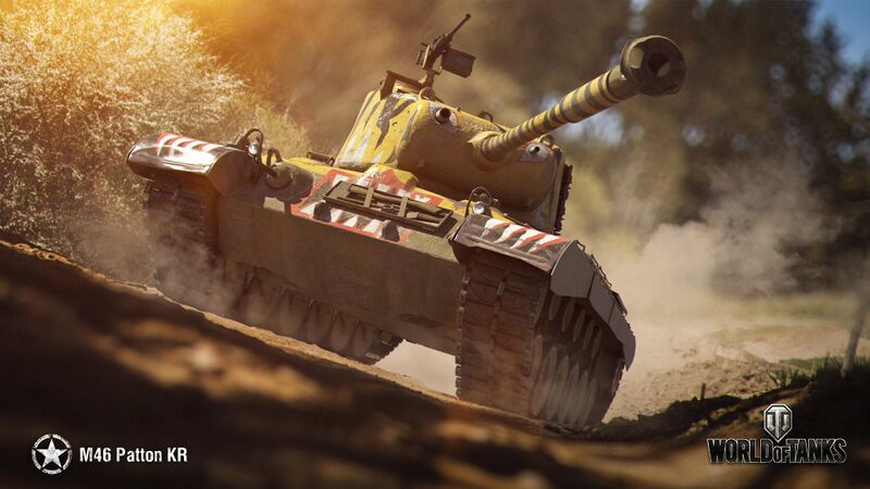 Datei:M46 Patton KR art 2.jpg